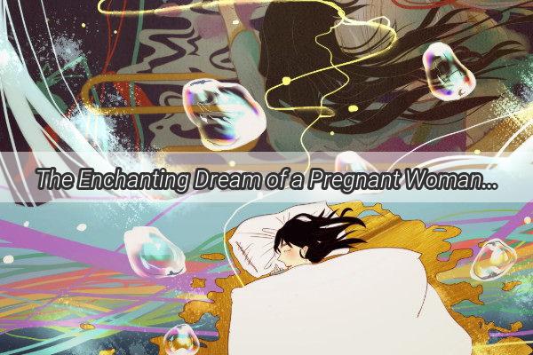 The Enchanting Dream of a Pregnant Woman A Gold Hairpins Significance in a Dream